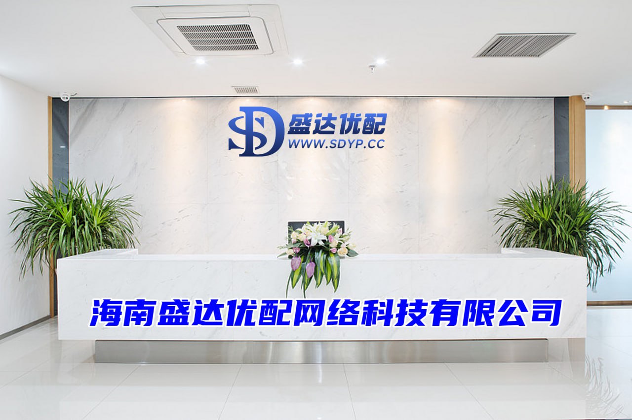千茂配资,线上股指配资,鸿牛配资